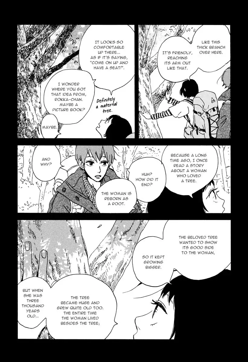 Natsuyuki Rendez-vous Chapter 17 7